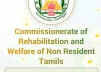 அயலக தமிழர் நலத்துறை எச்சரிக்கை