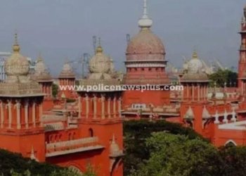 104 சிவில் நீதிபதிகள் இடமாற்றம்