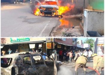 கார் தீப்பற்றி எரிந்ததால் பரபரப்பு