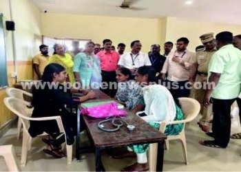 ஆயுதப்படை மற்றும் போக்குவரத்து பிரிவு காவல் ஆளிநர்களுக்கு மருத்துவ முகாம்