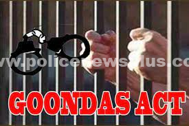 மூன்று பேர் குண்டர் தடுப்பு காவல் சட்டத்தின்கீழ் கைது