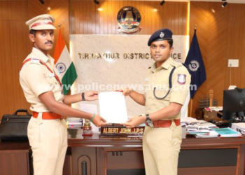 பயிற்சி உதவி ஆய்வாளர் அவர்களுக்கு பாராட்டு