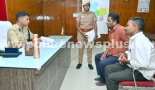 வாராந்திர பொதுமக்கள் குறைதீர்ப்பு கூட்டம்