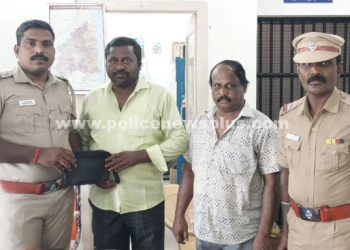 தவறவிட்ட பணப்பையினை உரியவரிடம் ஒப்படைத்த காவல் சிறப்பு உதவி ஆய்வாளர்