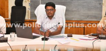 சட்டம் ஒழுங்கு பாதுகாப்பு குறித்த கலந்தாய்வு கூட்டம்