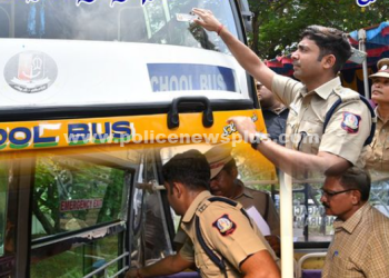 பள்ளி வாகனங்களை ஆய்வு செய்த மாவட்ட காவல் கண்காணிப்பாளர் அவர்கள்