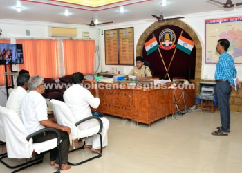 வாராந்திர பொதுமக்கள் குறைதீர்க்கும் முகாம்