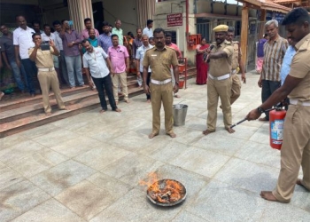 தீ தடுப்பு ஒத்திகை நிகழ்ச்சி