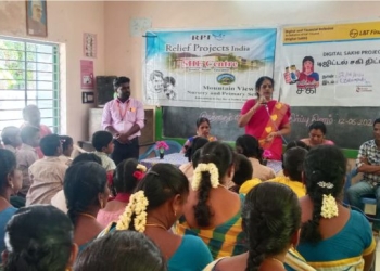 குழந்தைத் தொழிலாளர் எதிர்ப்பு நாள்