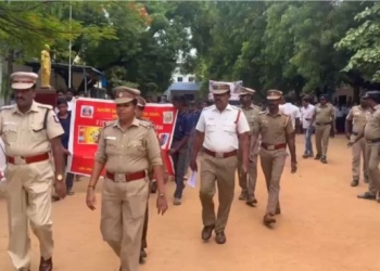 போதைப் பொருள் விழிப்புணர்வு பேரணி