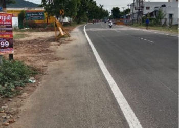 பொதுமக்கள் கோரிக்கை