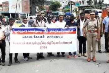 போதைக்கு எதிரான விழிப்புணர்வு ஊர்வலம்