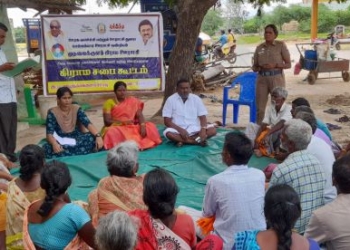 கிராம சபை கூட்டம்