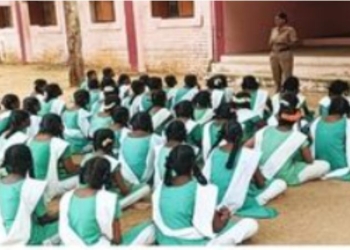 சமூக விழிப்புணர்வு நிகழ்ச்சி