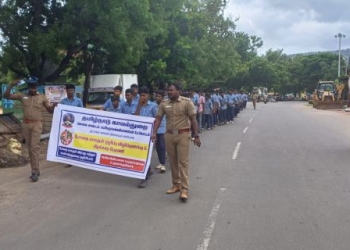 பள்ளியின் சார்பாக விழிப்புணர்வு பேரணி