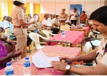 பொதுமக்கள் குறைதீர்க்கும் மனு கூட்டம்