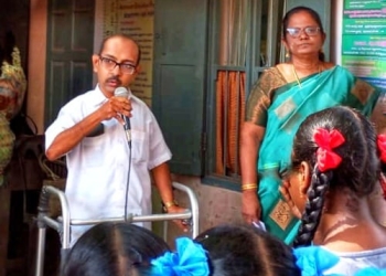 பள்ளி மாணவர்களுக்கு விழிப்புணர்வு