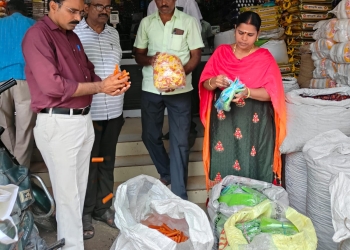 உணவு பாதுகாப்புத்துறை அதிகாரிகள் அதிரடி சோதனை