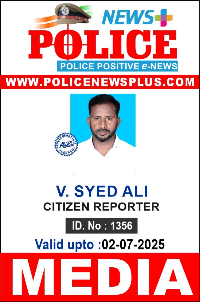V. SYED ALI