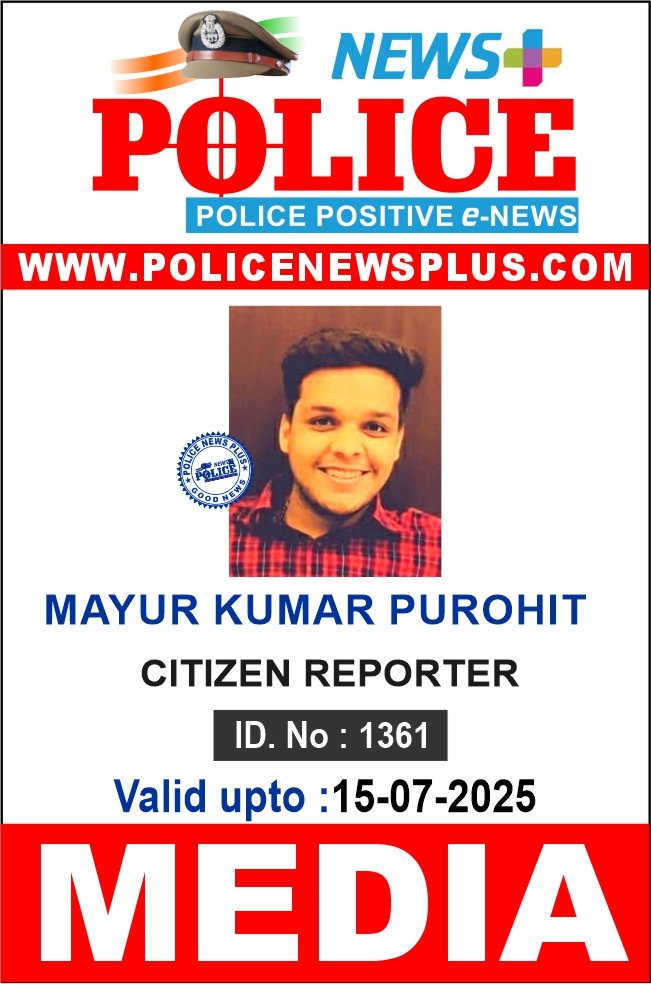MAYUR KUMAR PUROHIT