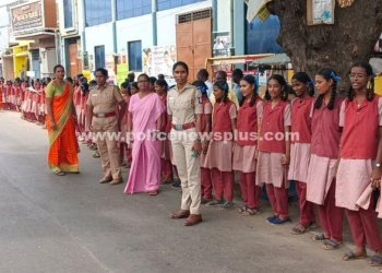 மனித கடத்தல் எதிர்ப்பு தினத்தையொட்டி மனித சங்கிலி பேரணி