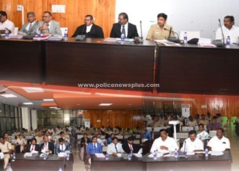 காவல் அதிகாரிகள், மாவட்ட நீதிபதிகள் மற்றும் சட்ட அலுவலர்கள் ஒருங்கிணைந்த கலந்தாய்வு கூட்டம்