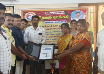 காவல்துறையினரின் உதவும் கரங்கள் சார்பாக பங்களிப்பு நிகழ்ச்சி