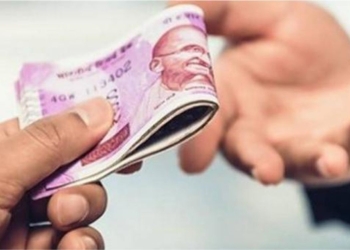 லஞ்ச ஒழிப்பு போலீசார் அறிவிப்பு