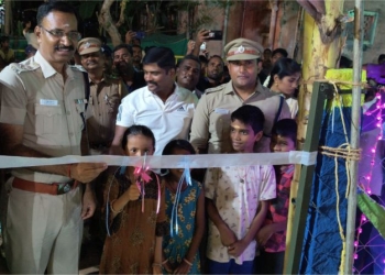 சிறுவர் மன்றத்தை திறந்து வைத்த S.P