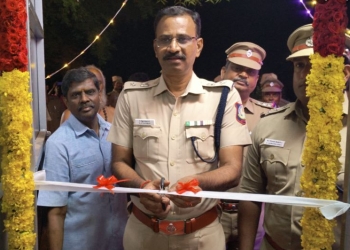 புறக்காவல் நிலையத்தை திறந்து வைத்த S.P