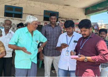 பொது இடத்தில் புகை பிடித்த 10 பேருக்கு அபராதம்