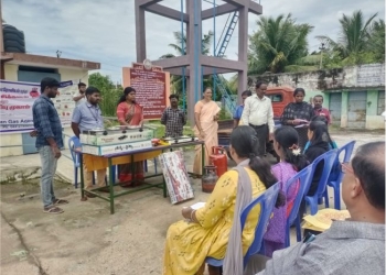 எரிவாயு உருளை பாதுகாப்பு விழிப்புணர்வு நிகழ்ச்சி