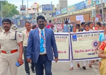 போதைப்பொருள் விழிப்புணர்வு பேரணியை ADSP துவக்கி வைப்பு
