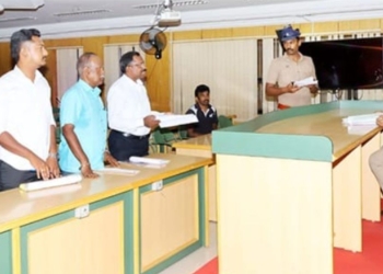 S.P தலைமையில் பொதுமக்கள் குறைதீர்ப்பு கூட்டம்