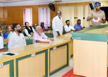 S.Pஅவர்களால் நடத்தப்பட்ட பொதுமக்கள் குறைதீர்ப்பு கூட்டம்