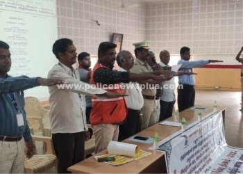 உலக போதை எதிர்ப்பு தின விழிப்புணர்வு கருத்தரங்கு