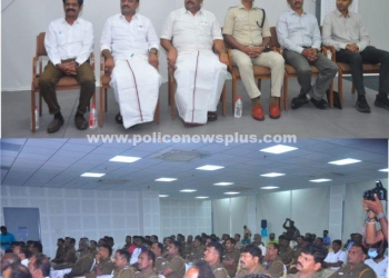 இண்டஸ்ட்ரீஸ் அசோசியேஷன் சார்பில் வருடாந்திர கூட்டம்