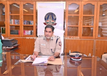 பொதுமக்களுக்கு சைபர் கிரைம் காவல்துறை எச்சரிக்கை