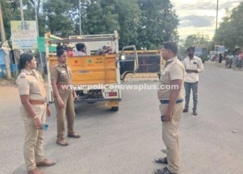 மாவட்ட காவல் கண்காணிப்பாளர் அவர்கள் உத்தரவு