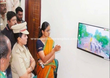 யானைகளை கண்காணிக்க புதிய திட்டம்