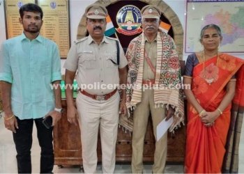 சிறப்பு சார்பு ஆய்வாளருக்கு பணி பாராட்டு விழா