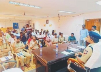 ஆலோசனை கூட்டம் S.P அலுவலகத்தில்