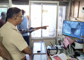 திருட்டு நடைபெற்ற அடகு கடையில் S.P ஆய்வு