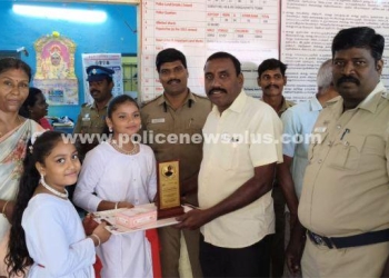 பள்ளி சார்பில் உலக மனிதாபிமான நிகழ்ச்சி