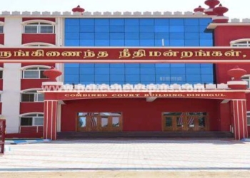 வரிப்பணத்தை கையாடல் செய்த நபரை காவல்துறையினர் விசாரிக்க நீதிமன்றம் அனுமதி