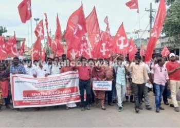 கம்யூனிஸ்ட் கட்சிகள் சார்பில் சாலை மறியல் போராட்டம்