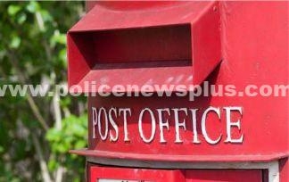 தபால் நிலைய போஸ்ட் மாஸ்டர் சஸ்பெண்ட்