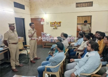 காவல் நிலையத்தில் ஆலோசனை கூட்டம்