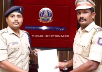 போலீசாரை பாராட்டிய S.P