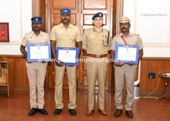 கஞ்சா வழக்கில் சிறப்பாக செயல்பட்ட காவல்துறையினரை பாராட்டிய டிஜிபி அவர்கள்